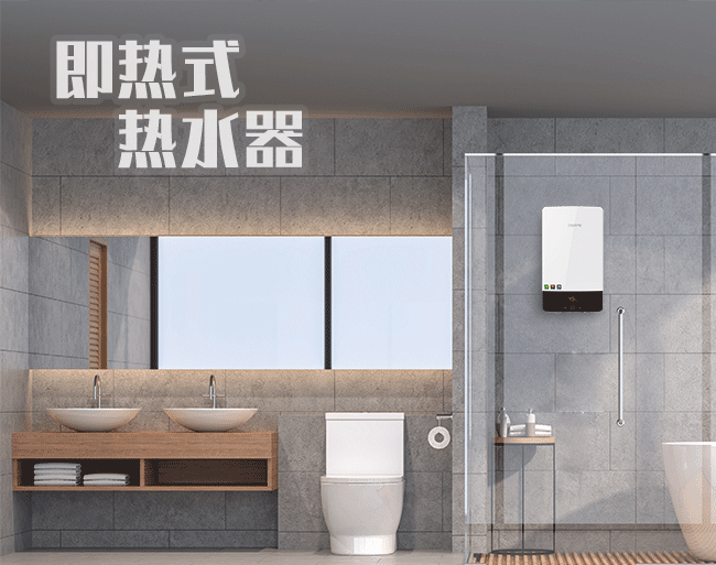 1590468461595398.gif 現(xiàn)代簡約3_WPS圖片.gif