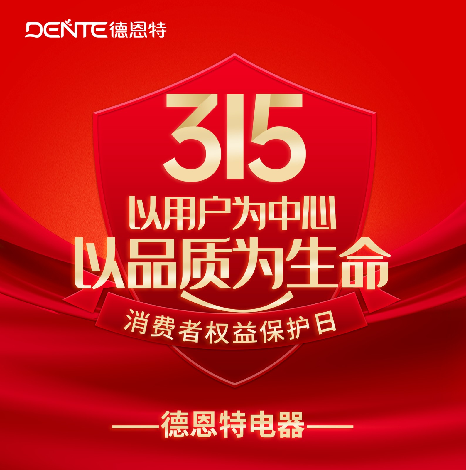 1680503383325320.jpg 2.jpg