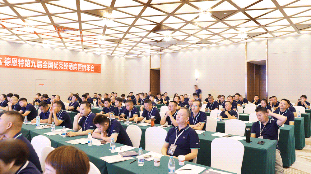 1696380469904846.gif 會議11.gif